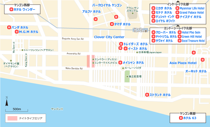 ヤンゴン ホテル マップ/地図